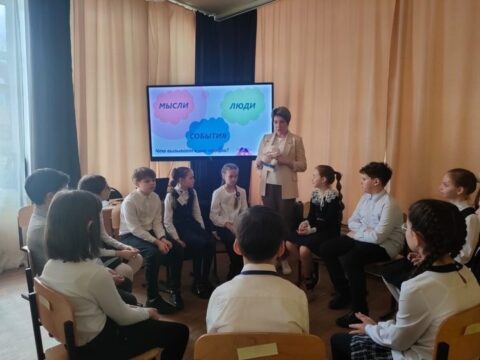 60 учителей Лихославльского округа приняли участие в семинаре директоров Новости Твери 