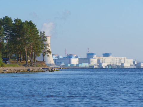Калининская АЭС к своему 40-летнему юбилею выработала более 770 млрд кВт*ч электроэнергии Новости Твери 