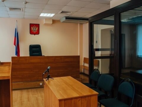 В Тверской области заботливой супруге осужденного грозит уголовная ответственность Новости Твери 